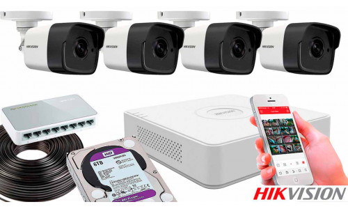 Комплект видеонаблюдения на 4 камеры для улицы 2mp IP